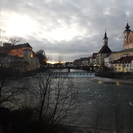Zentrum 12 Mit 2 Schlafzimmer - Sehr Schoener Ausblick ستير